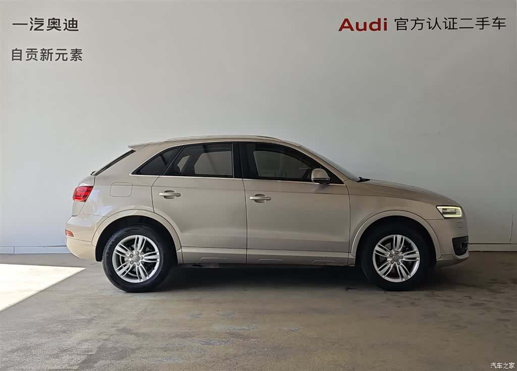 Audi Q3, 2014 2