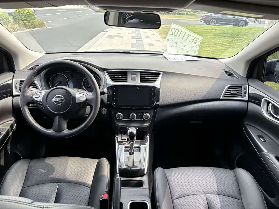 Nissan Sylphy 2019, фото 10