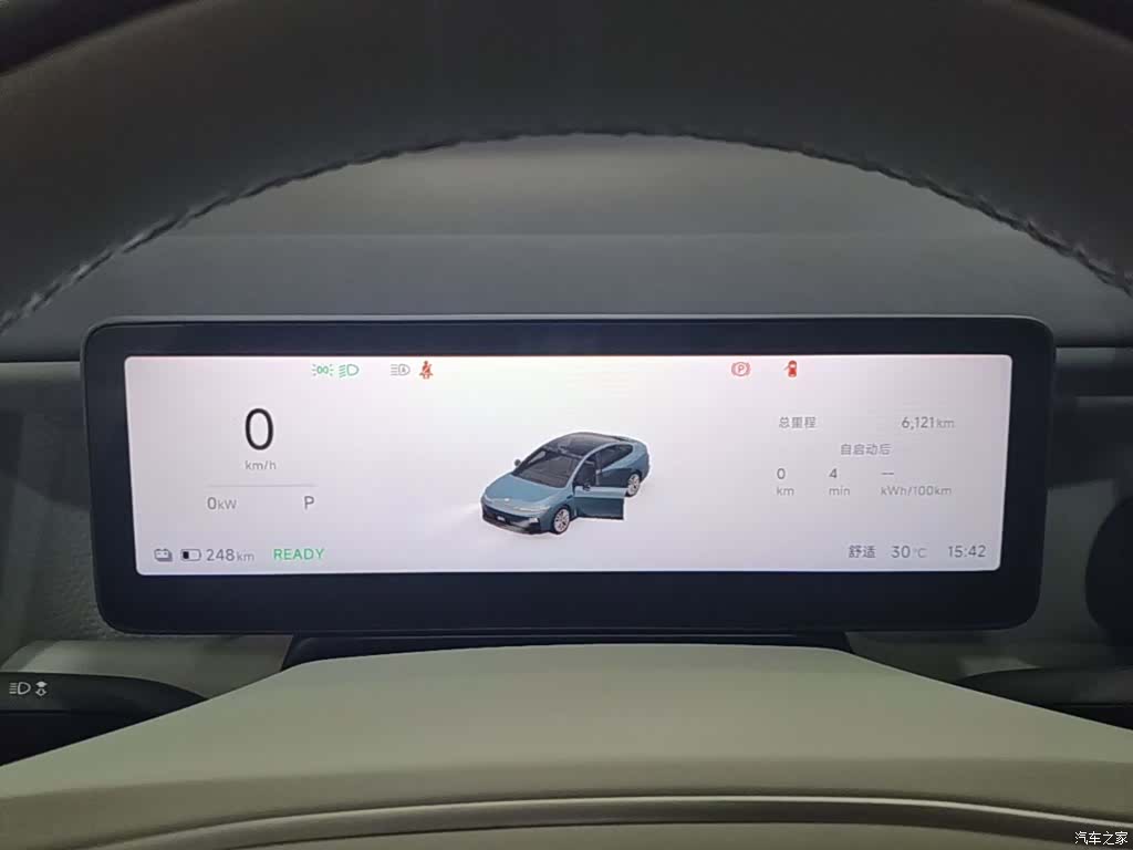 Leapmotor B01, 2025 12