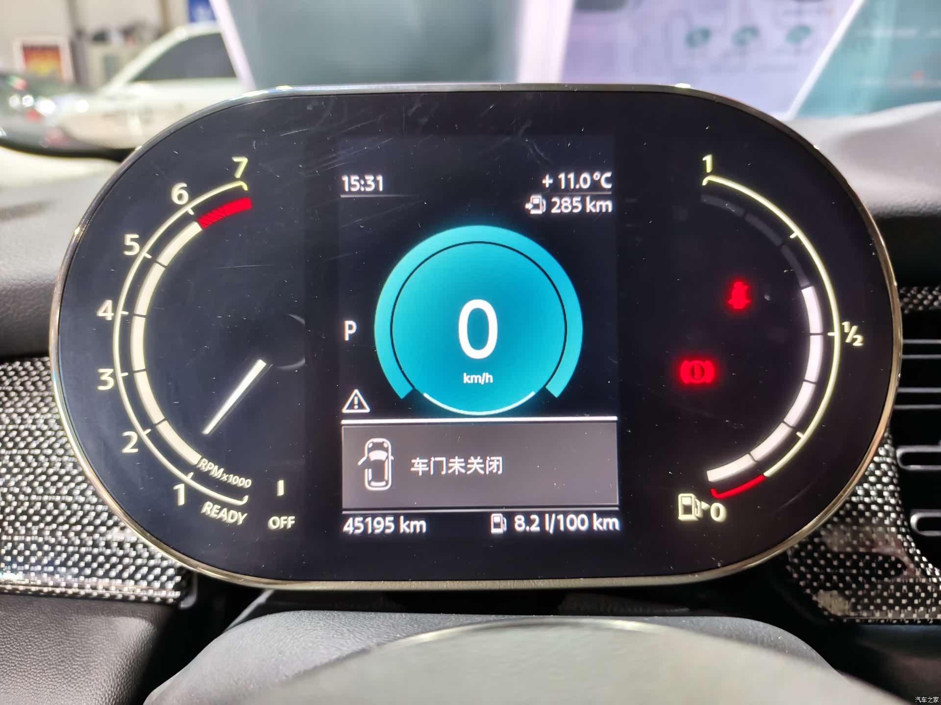 Mini Cooper, 2022 10