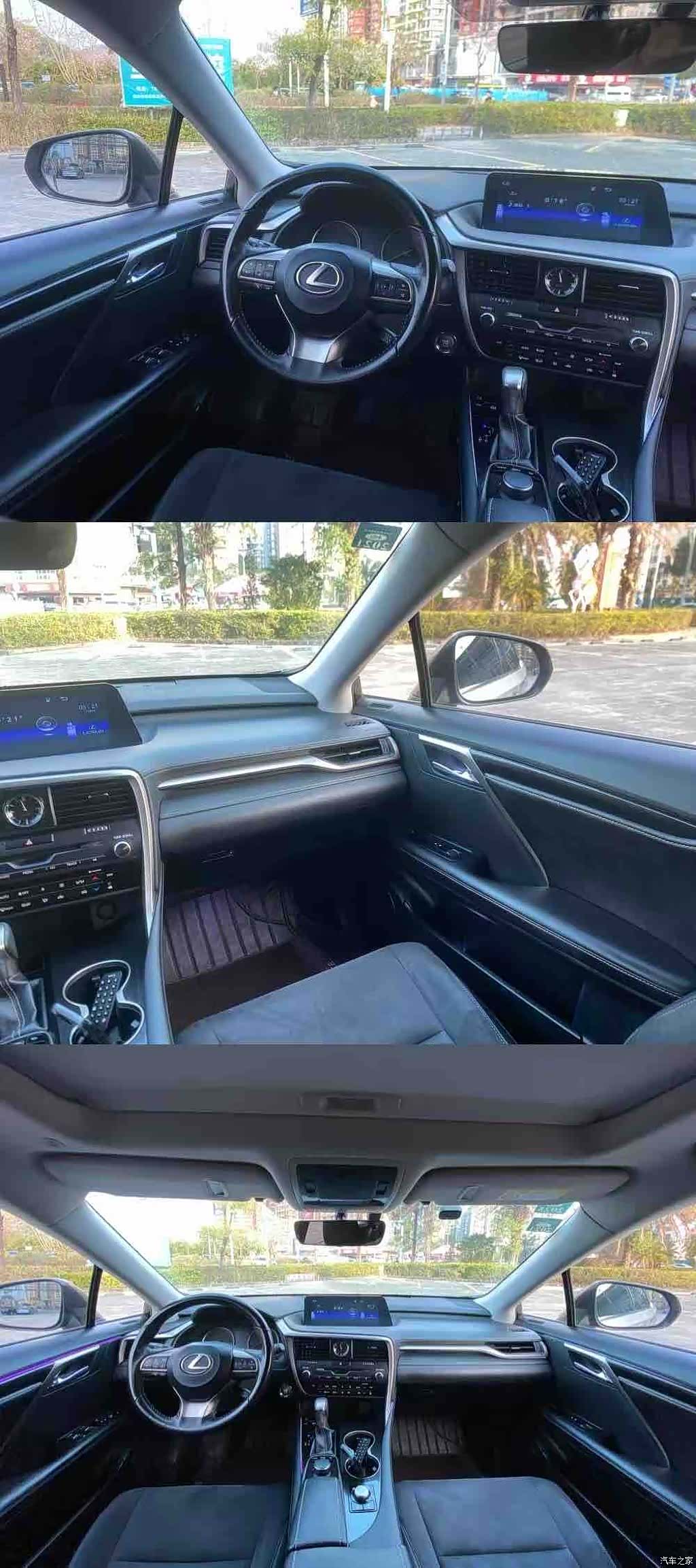Lexus RX, 2017 9