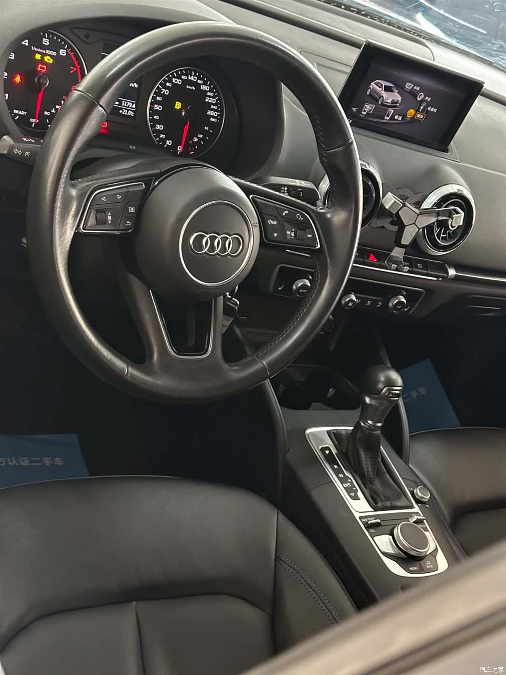 Audi A3, 2020 21