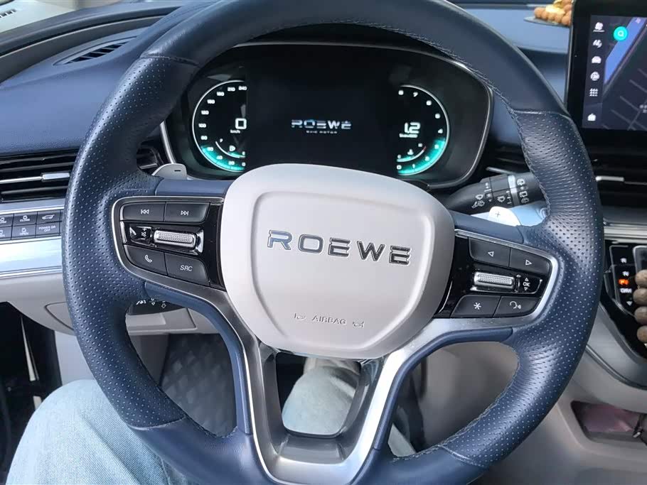 Roewe iMAX8