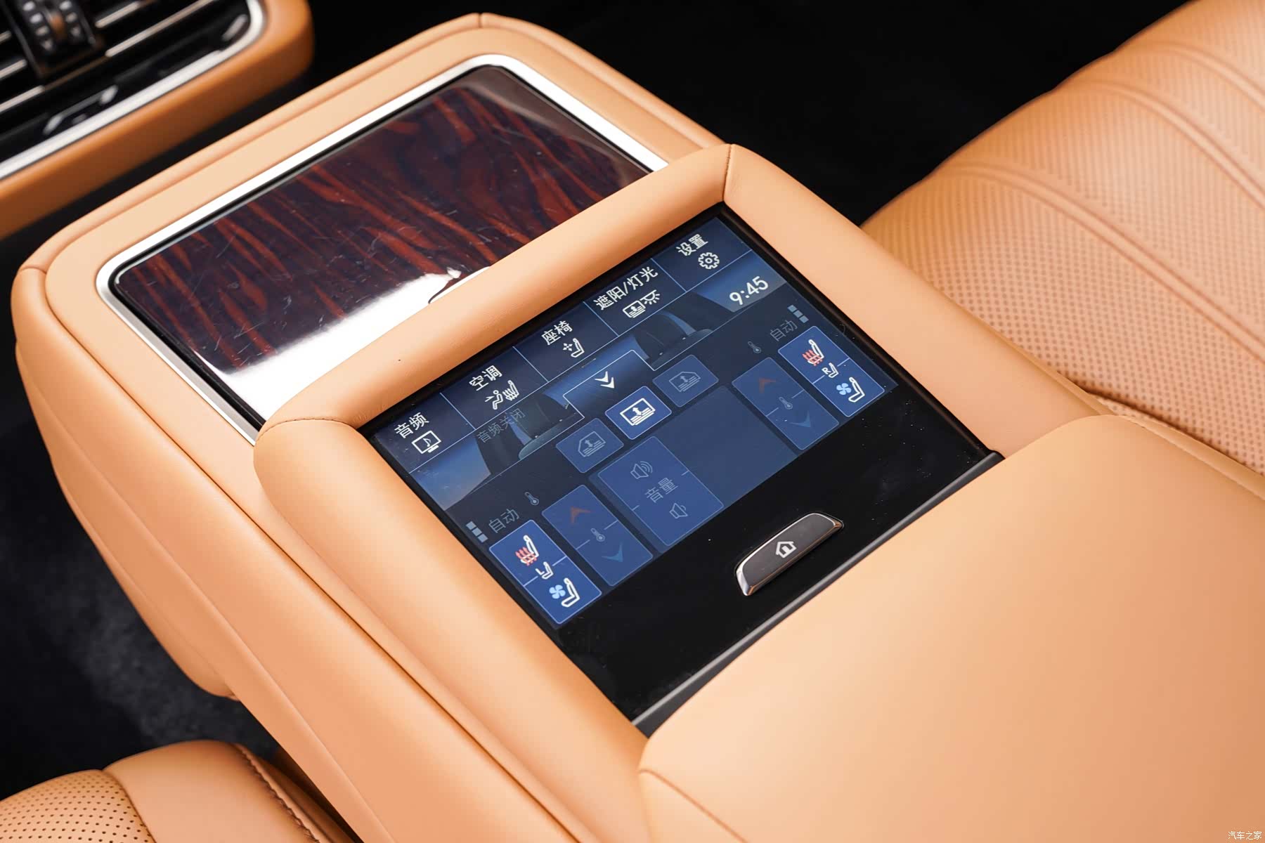 Lexus LS, 2022 18