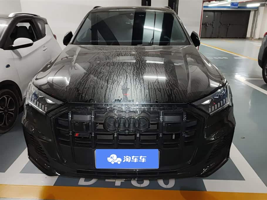 Audi SQ7