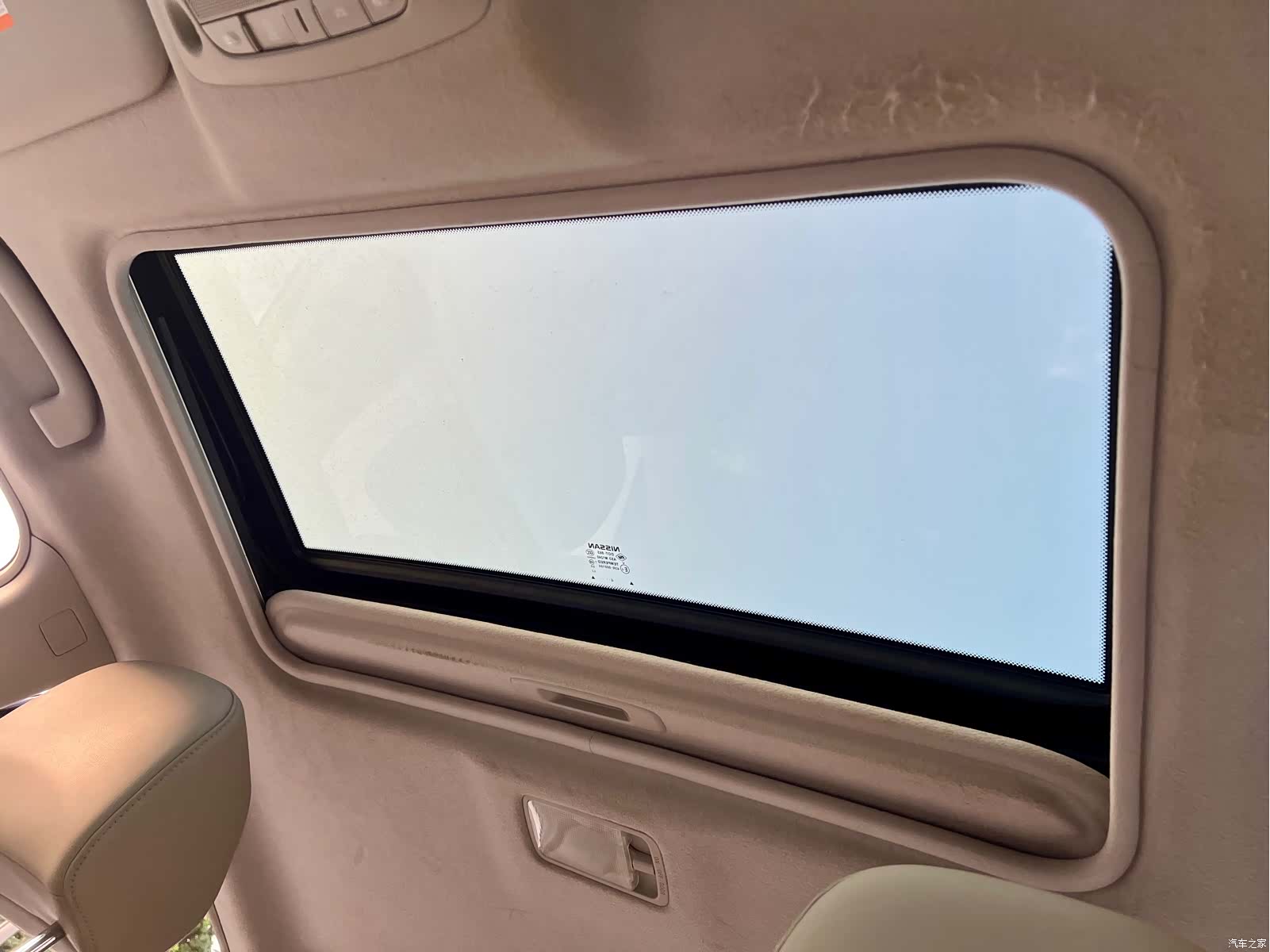 Nissan Sylphy, 2015 9