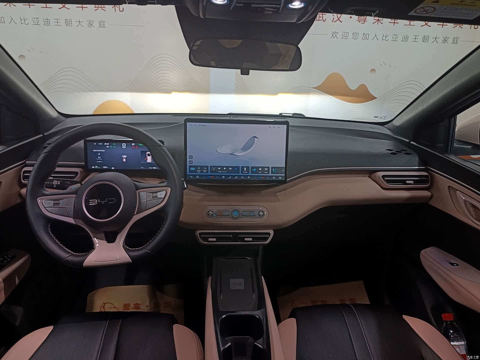 BYD Seagull, 2025 11