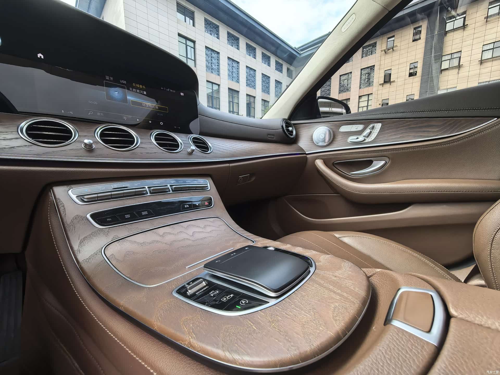 Mercedes-Benz E-Class, 2021 6