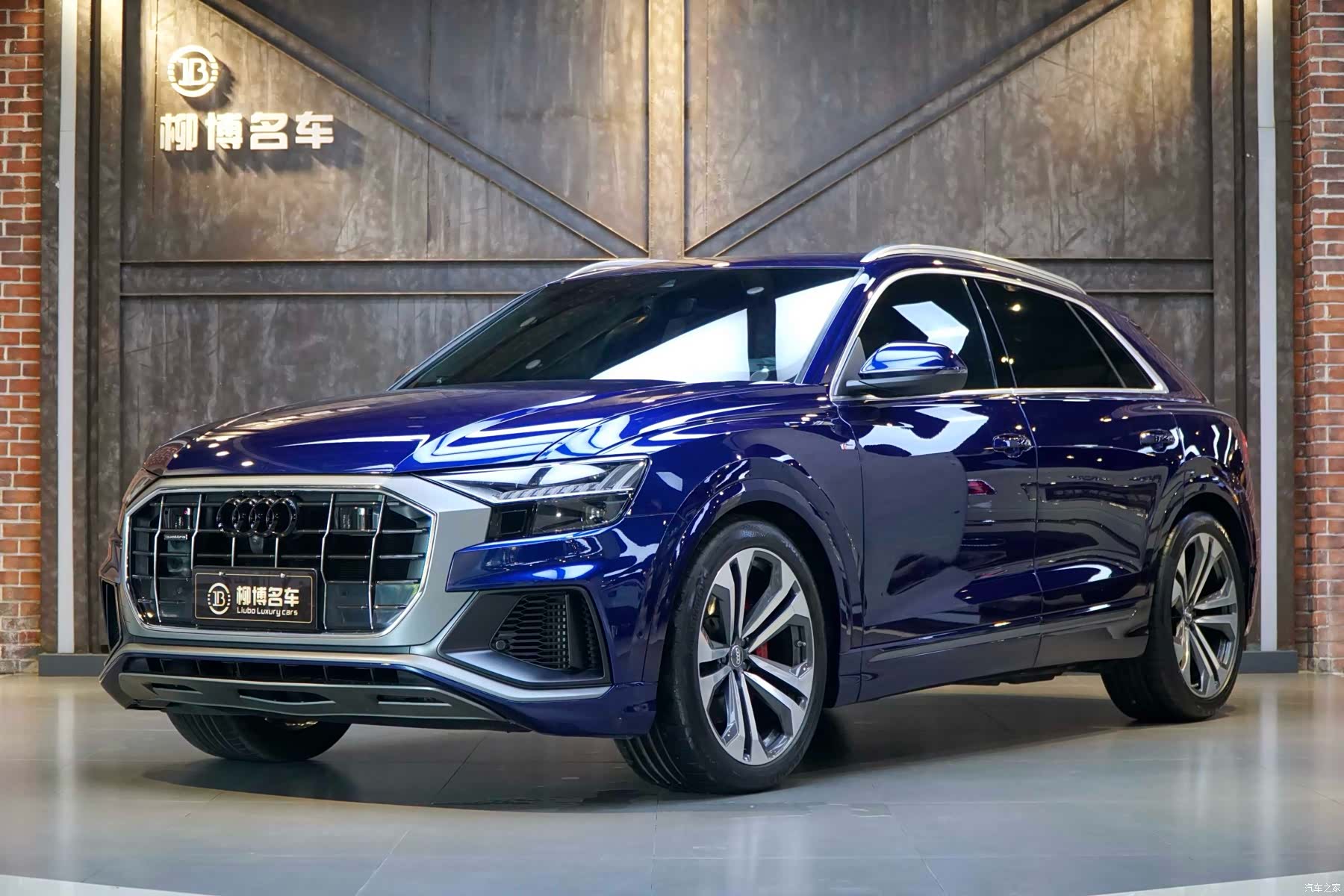 Audi Q8, 2019 1