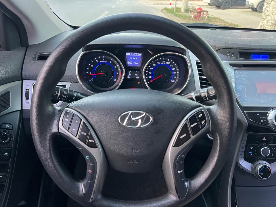 Hyundai Langdong