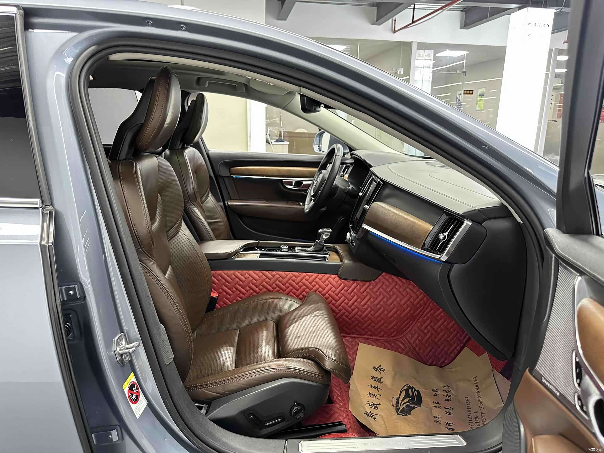 Volvo S90, 2017 4
