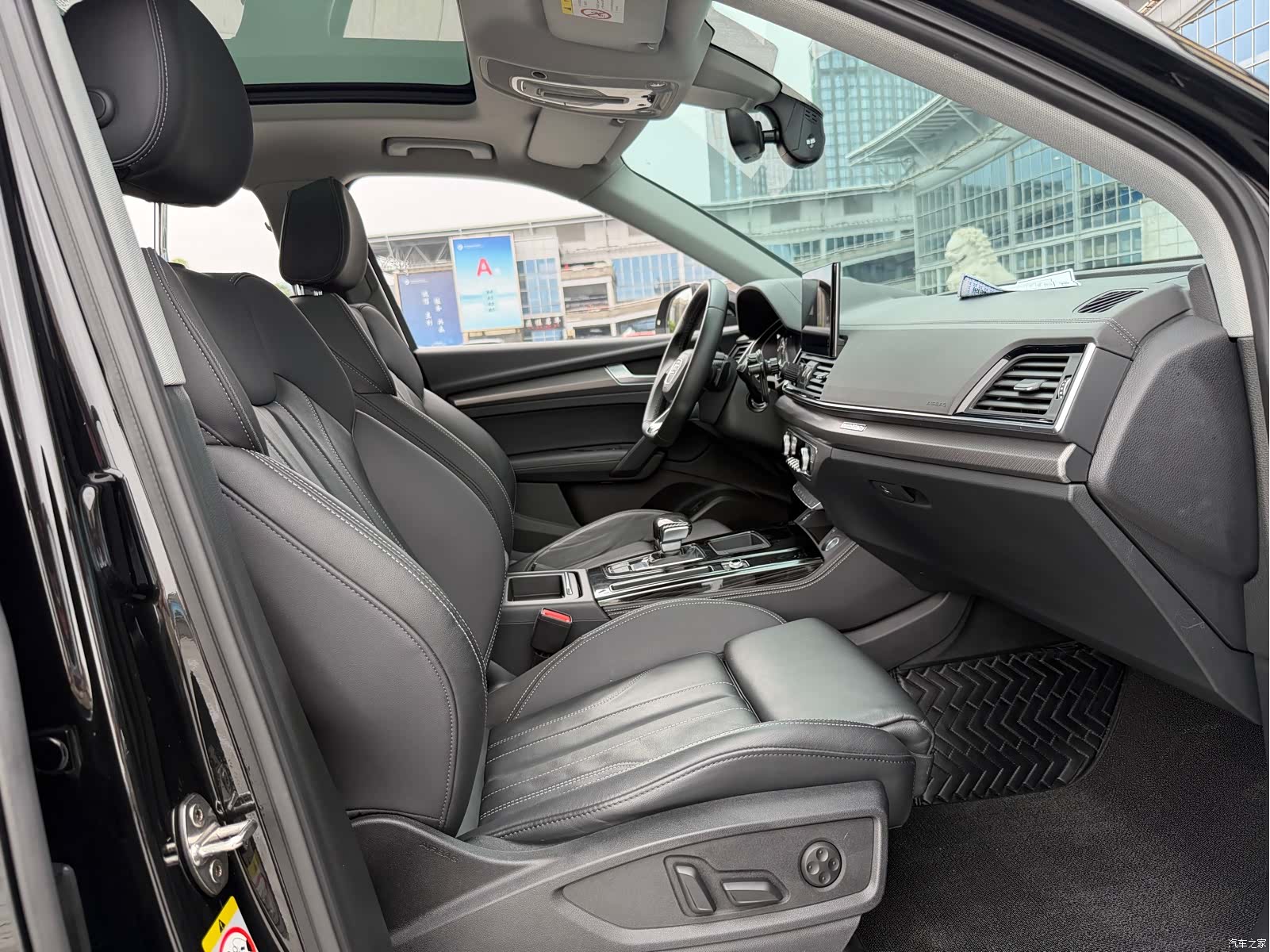 Audi Q5L, 2022 20