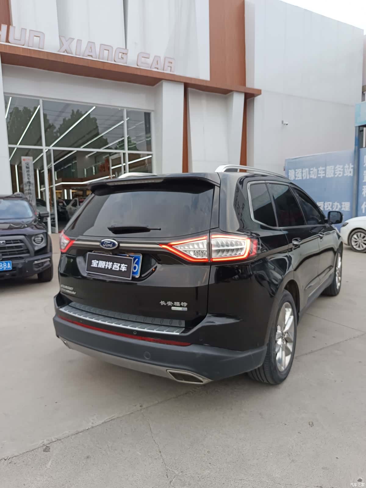 Ford Edge, 2018 4