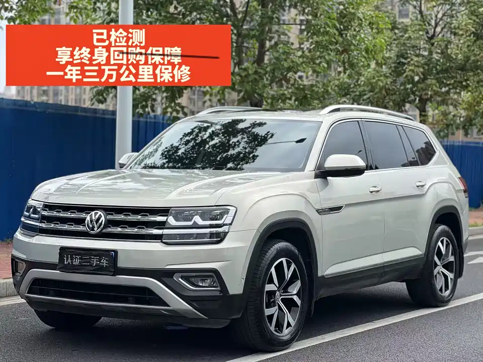 Volkswagen Tourang