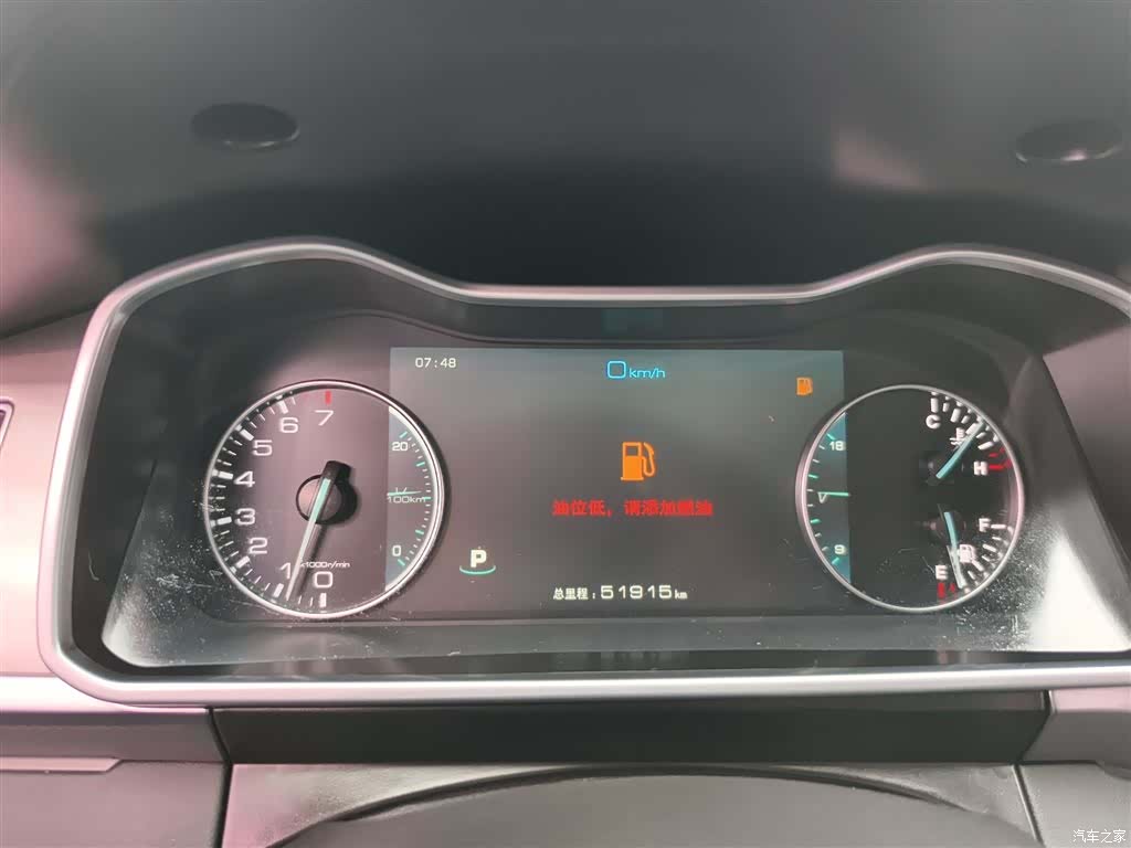 Zotye X7, 2017 все фото
