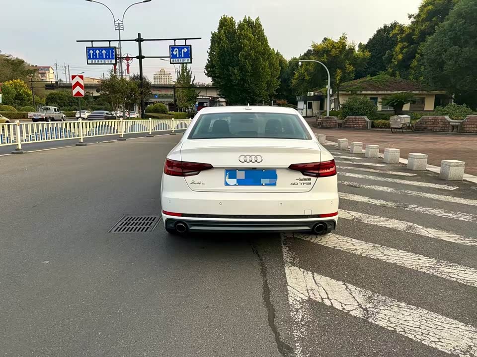 Audi A4L