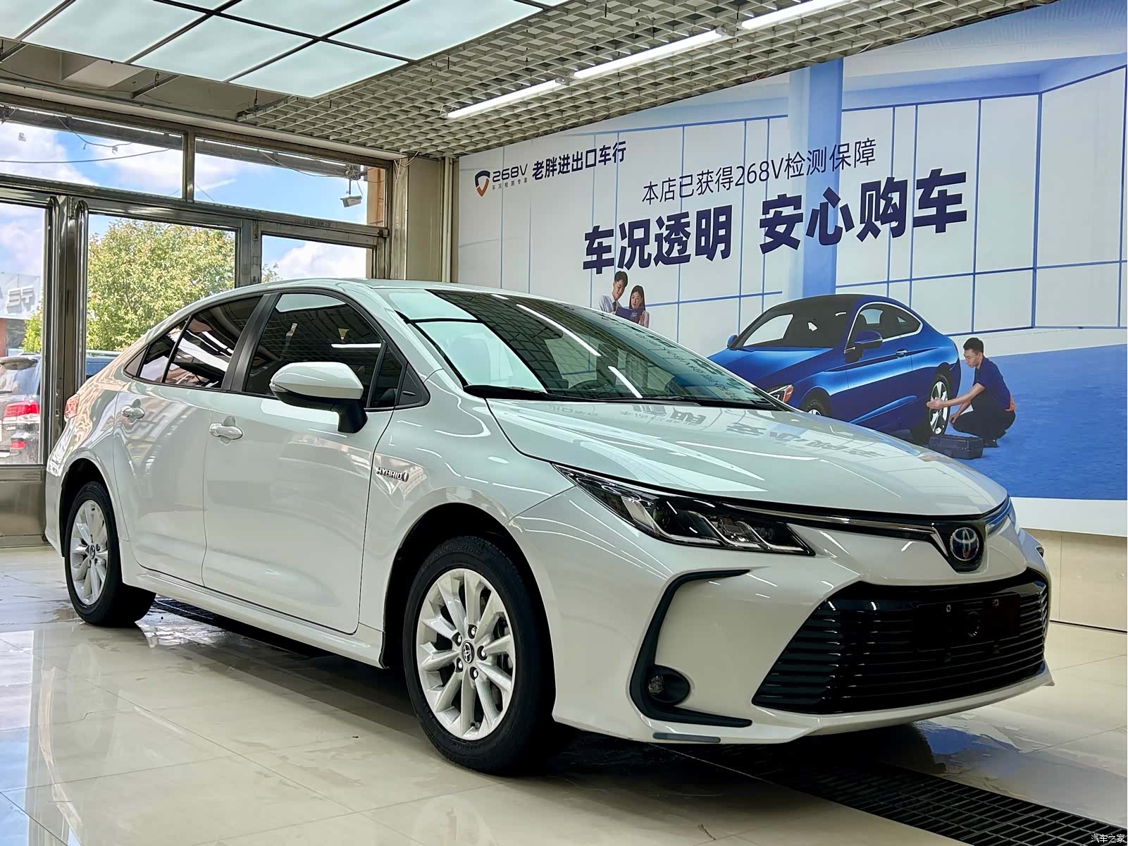 Toyota Corolla, 2022 3