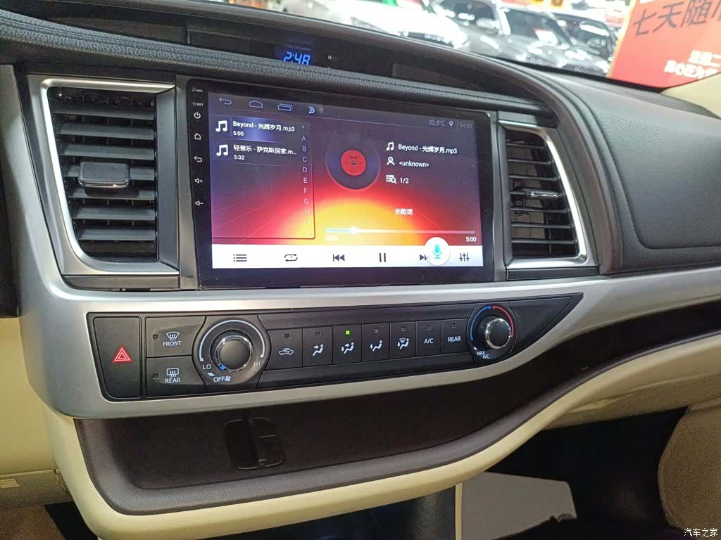 Toyota Highlander, 2019 9