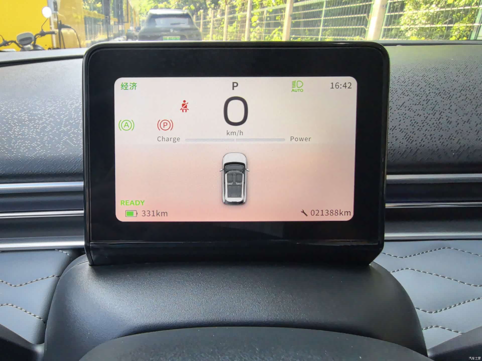DongFeng 01, 2025 7