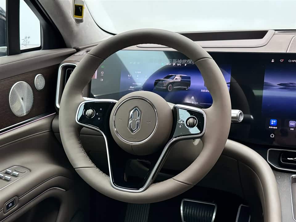 AITO Ask the world M9