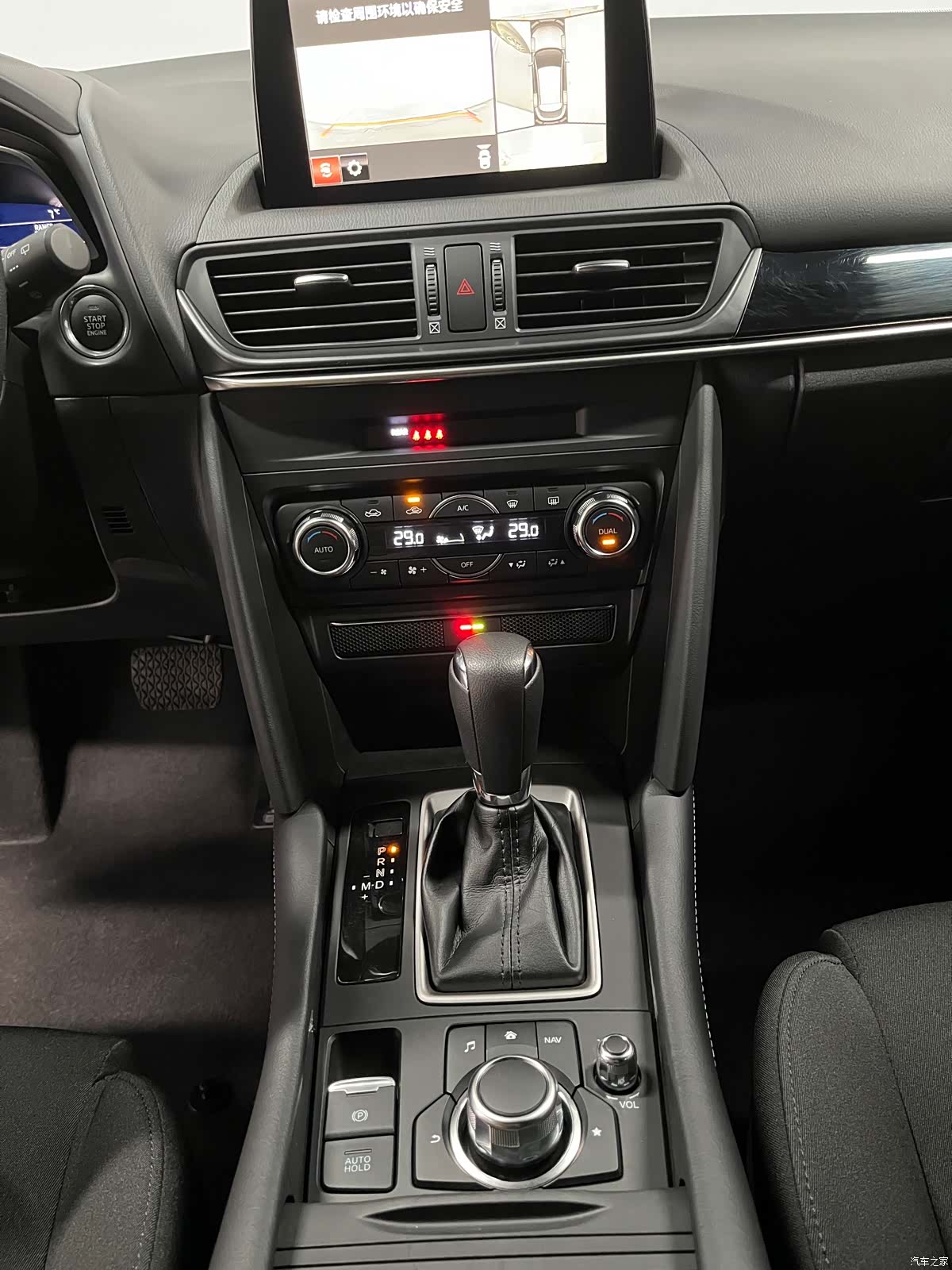Mazda CX-4, 2023 16