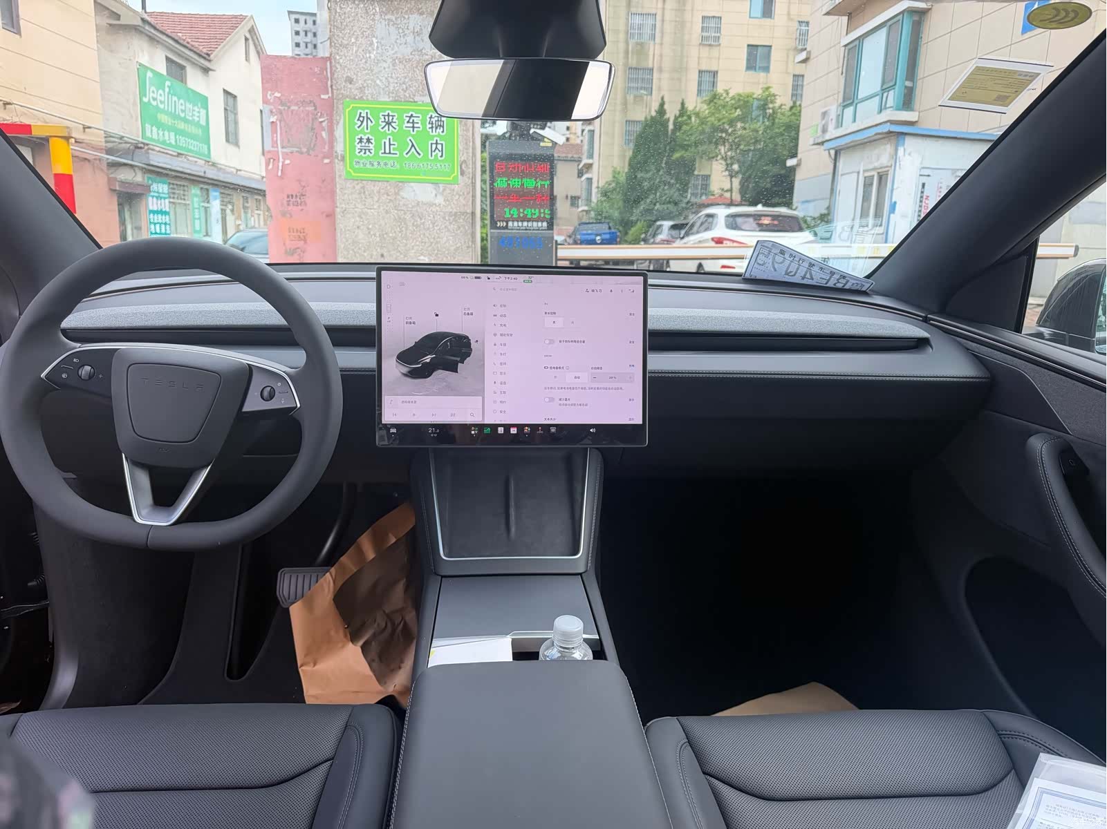 Tesla Model Y, 2026 8