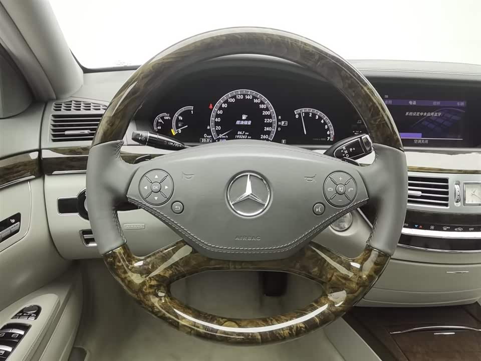 Mercedes-Benz S-class
