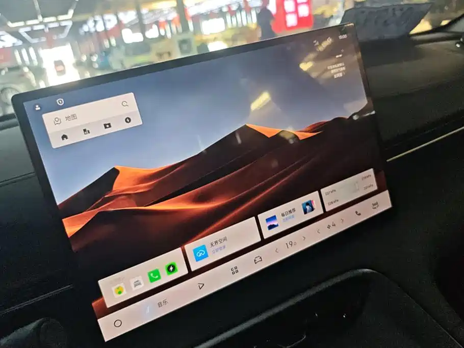 Geely Galaxy Galaxy E5