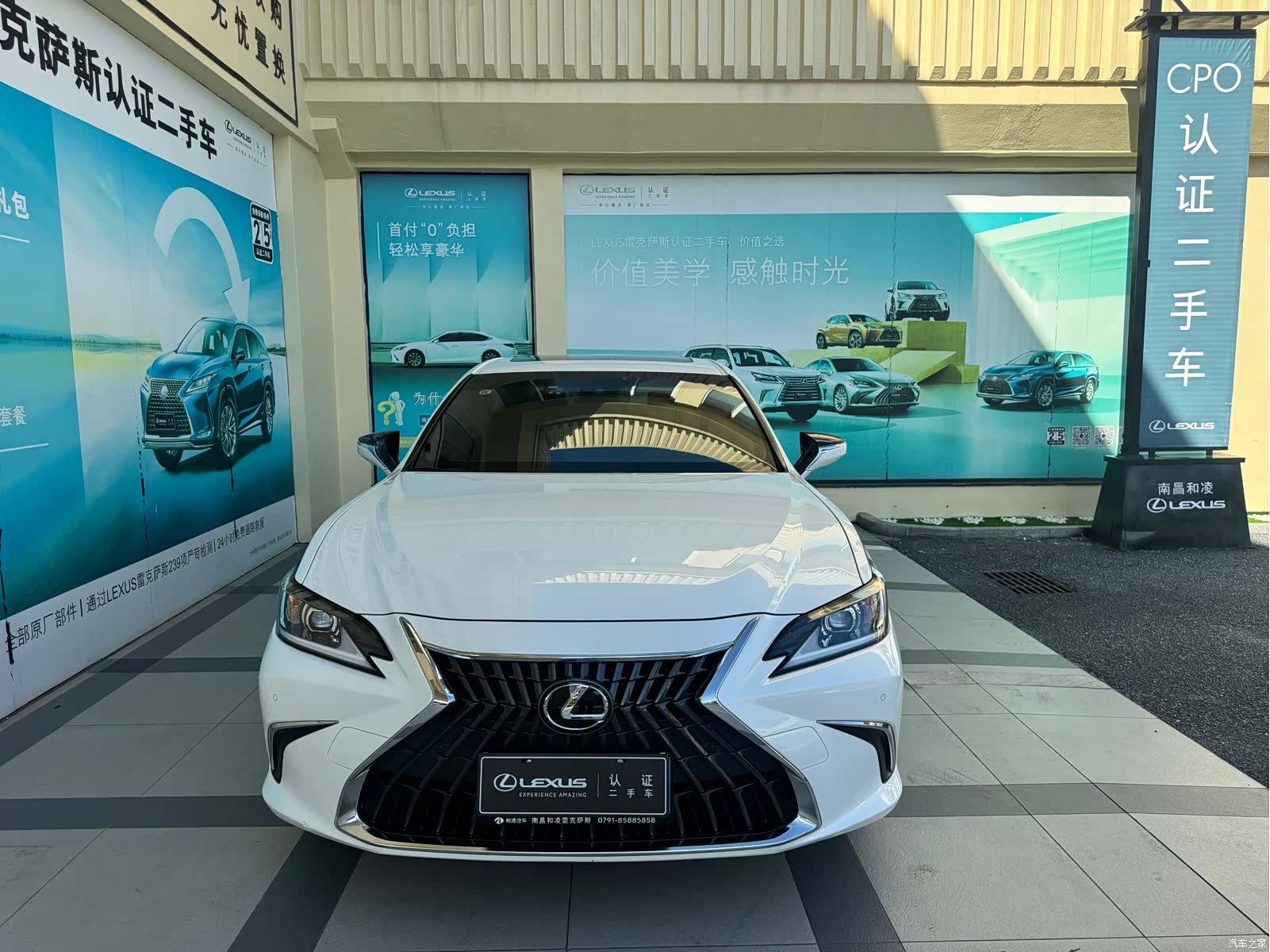 Lexus ES, 2022 2