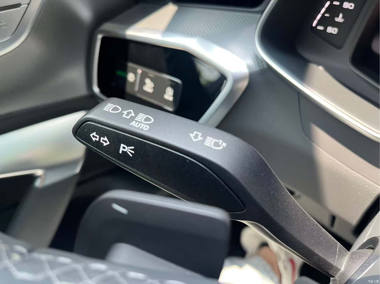 Audi A6L, 2023 7
