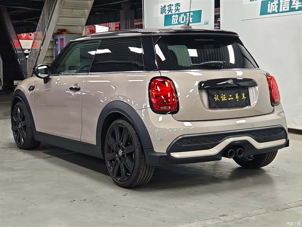 Mini Cooper, 2023 7