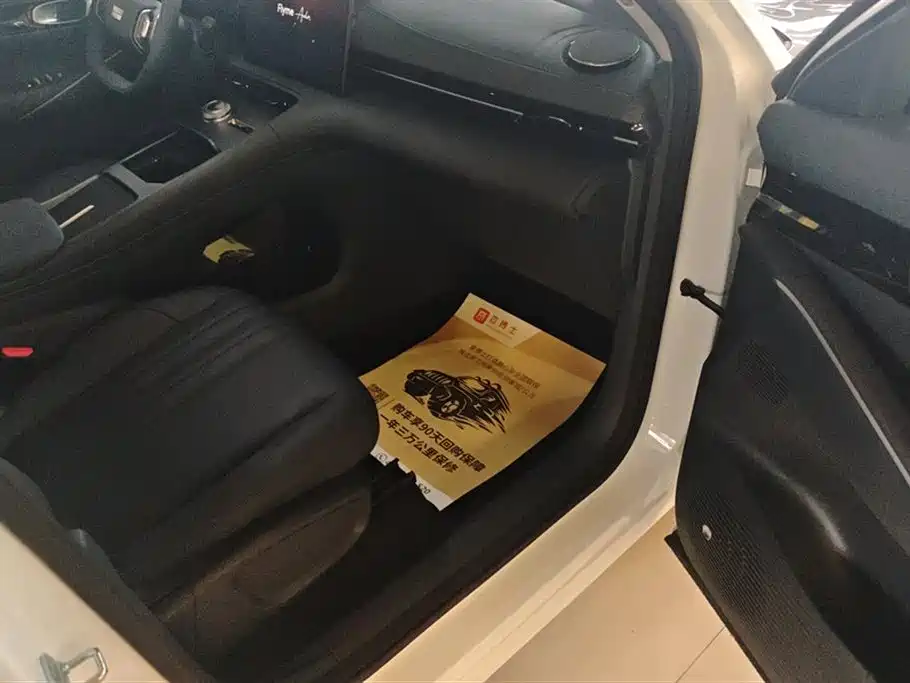 Geely Galaxy Galaxy E5