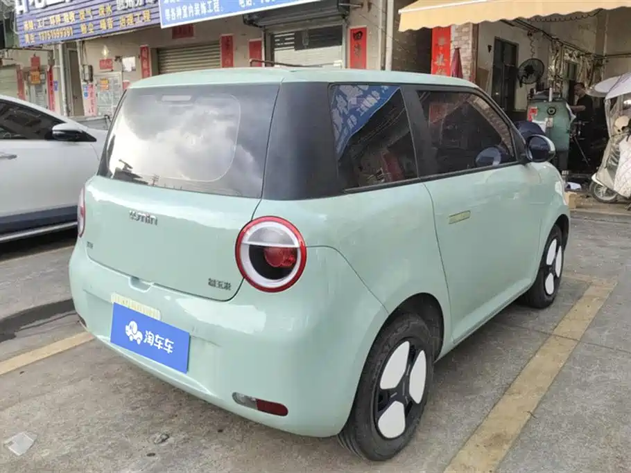 Changan Changan Lumin