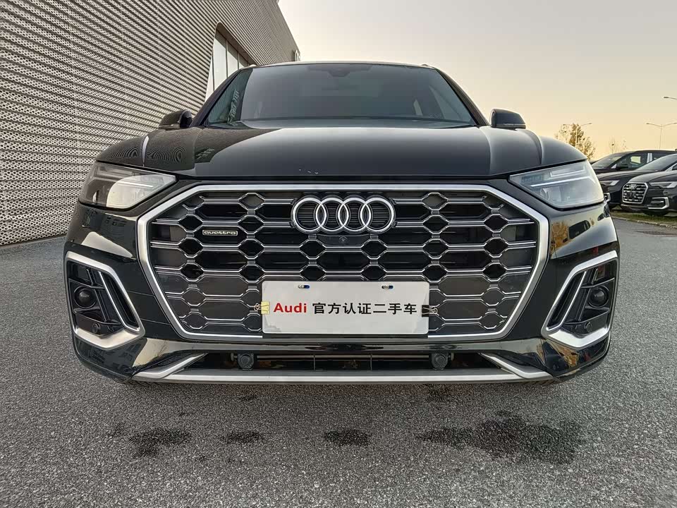 Audi Q5L