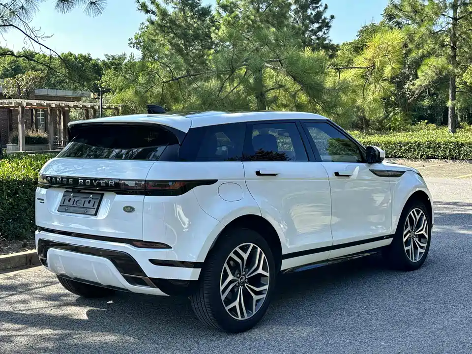 Land Rover Range Rover Aurora