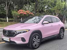 ����EQA 2022�� EQA 260