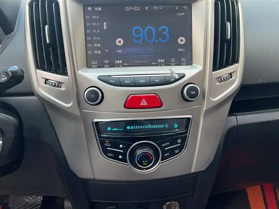 Haval H1 Haval H1