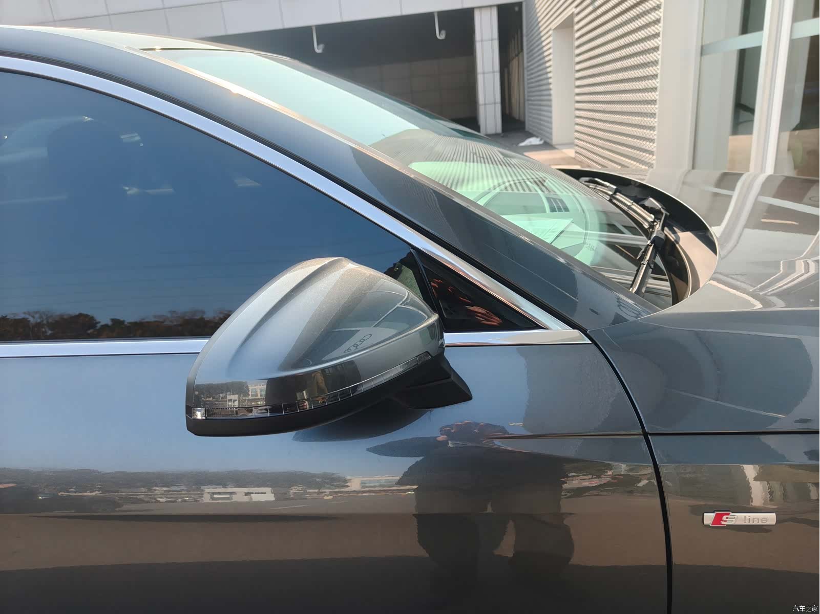 Audi A4L, 2023 12