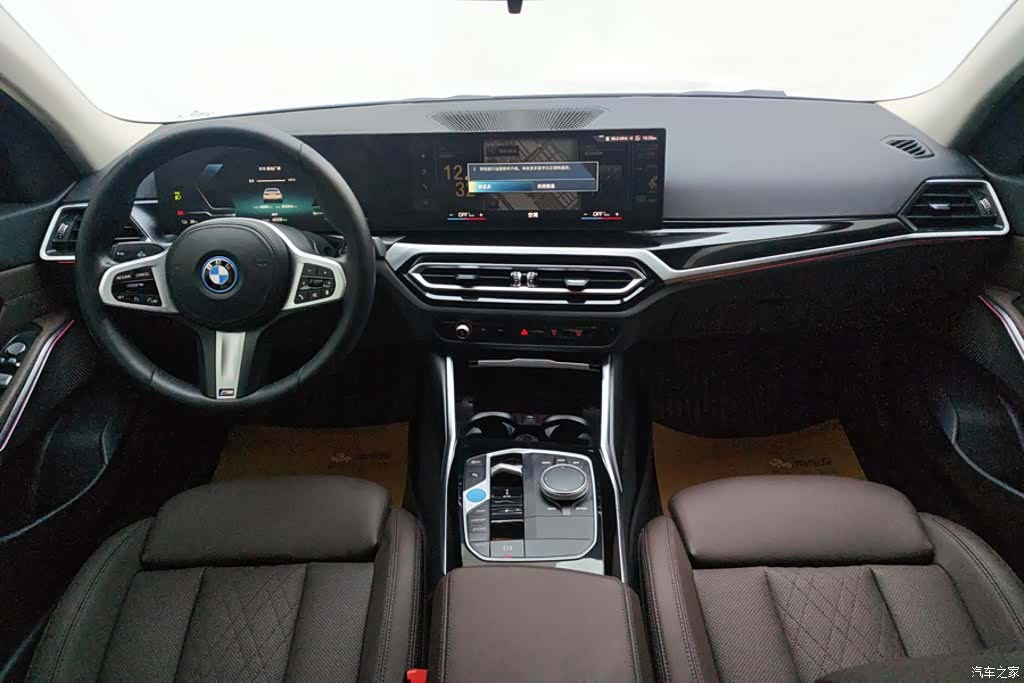 BMW i3, 2023 12