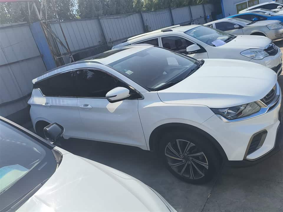 Geely Collray