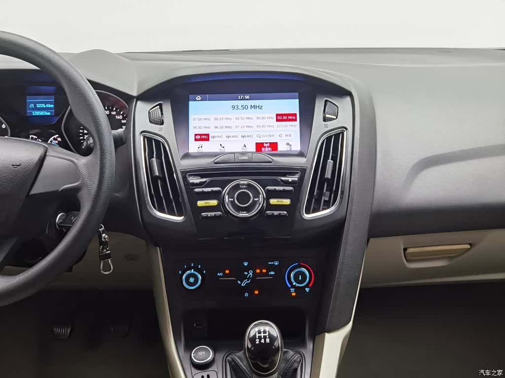 Ford Focus, 2016 12