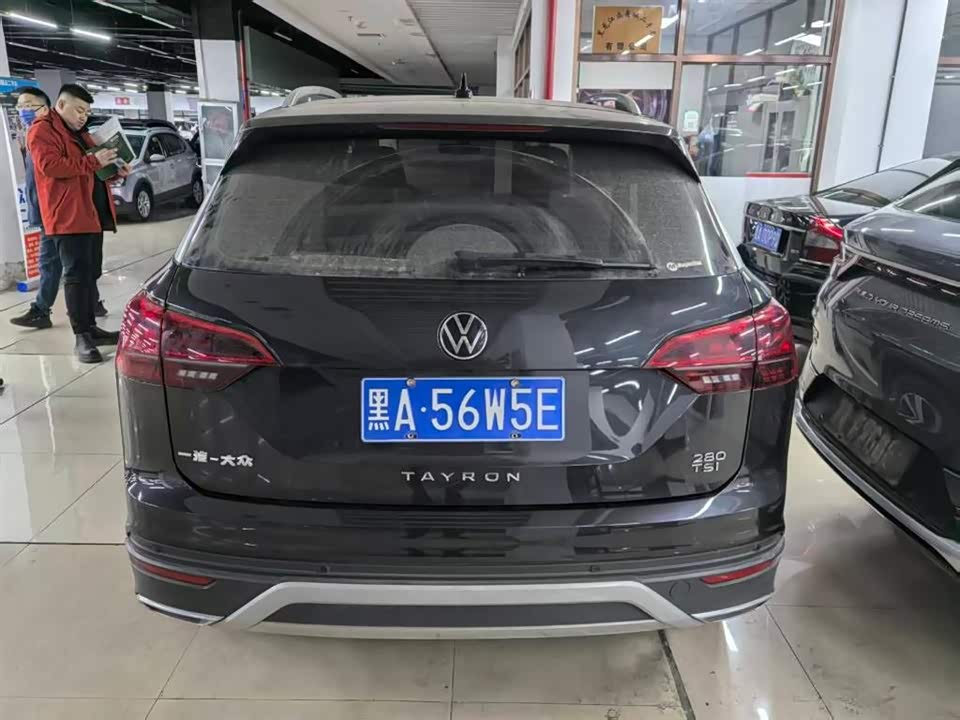 Volkswagen Tanyue