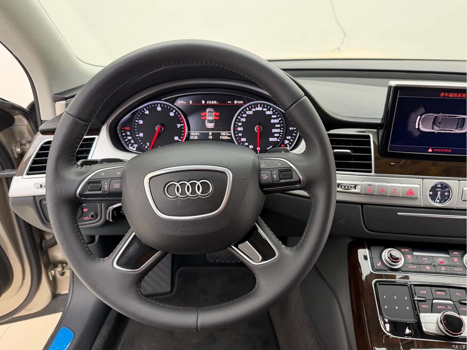 Audi A8L, 2015 8