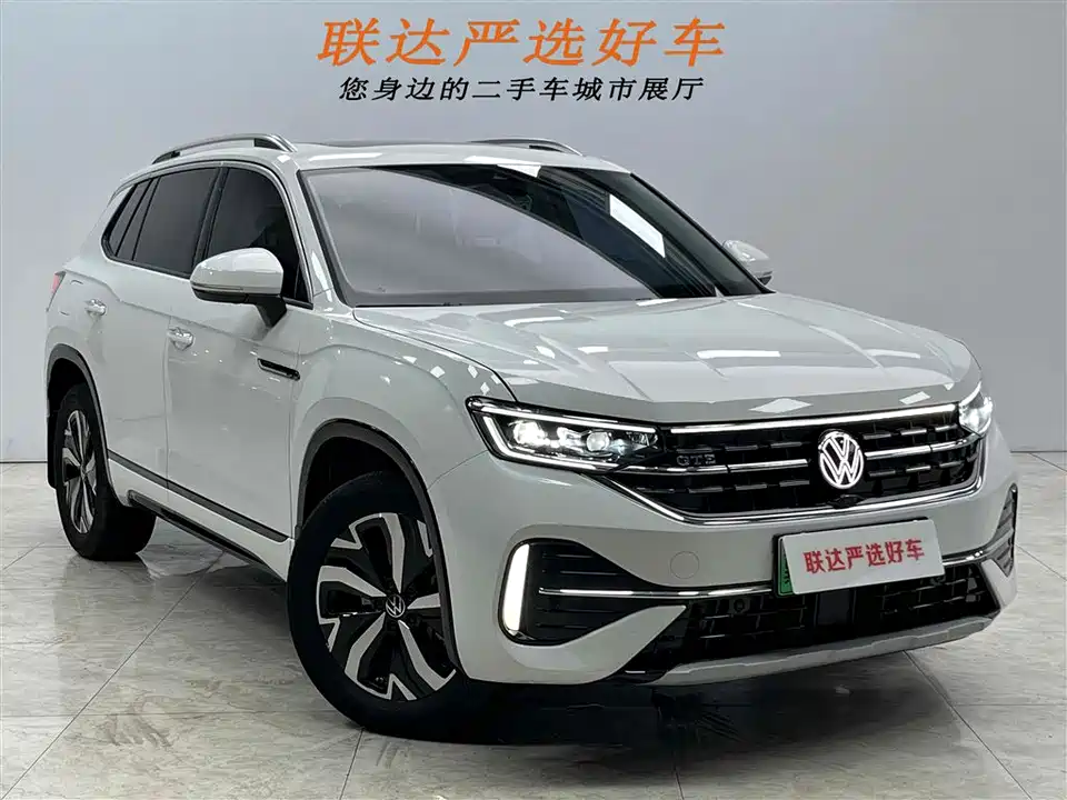 Volkswagen Tanyue GTE