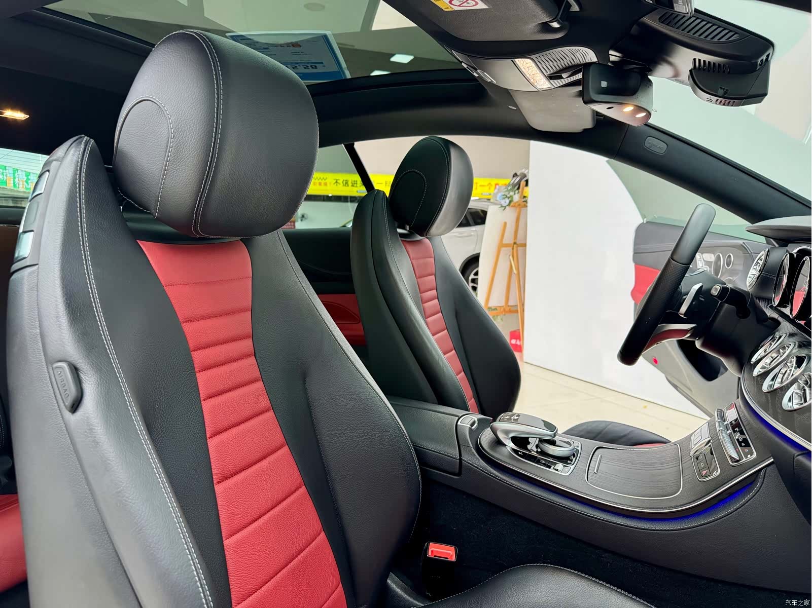 Mercedes-Benz E-Class, 2018 12