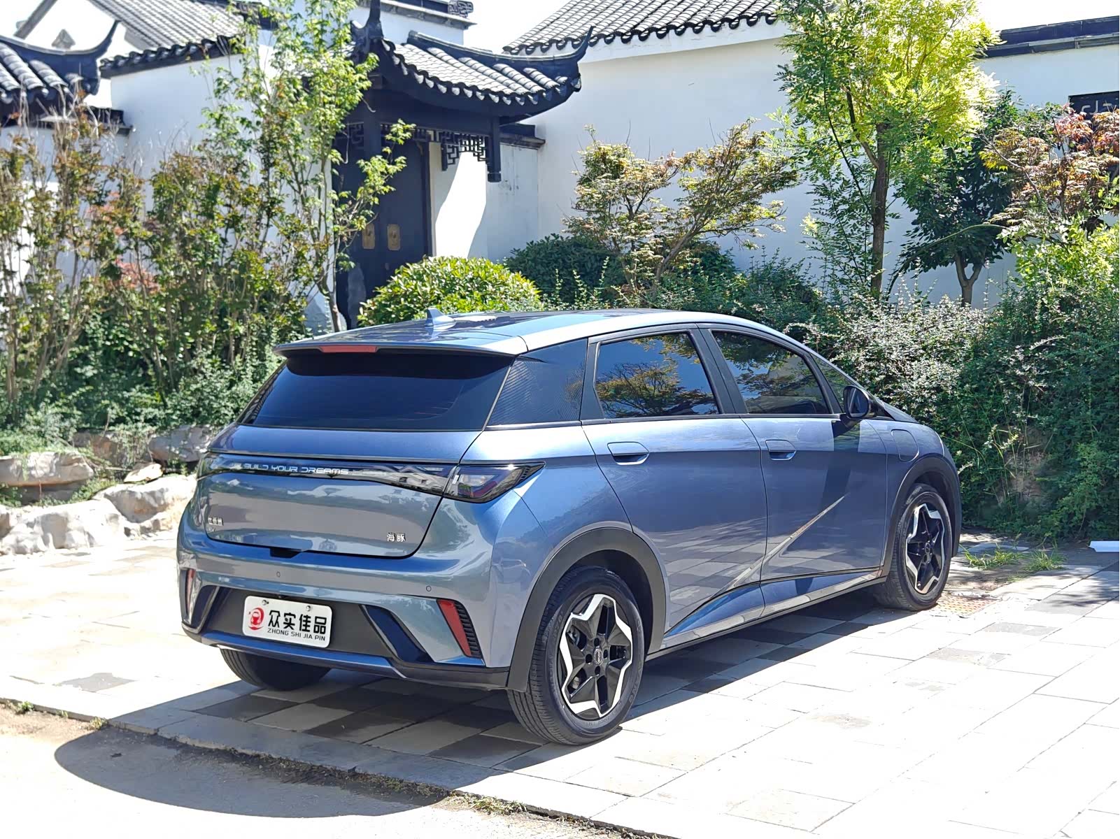 BYD Dolphin, 2024 7