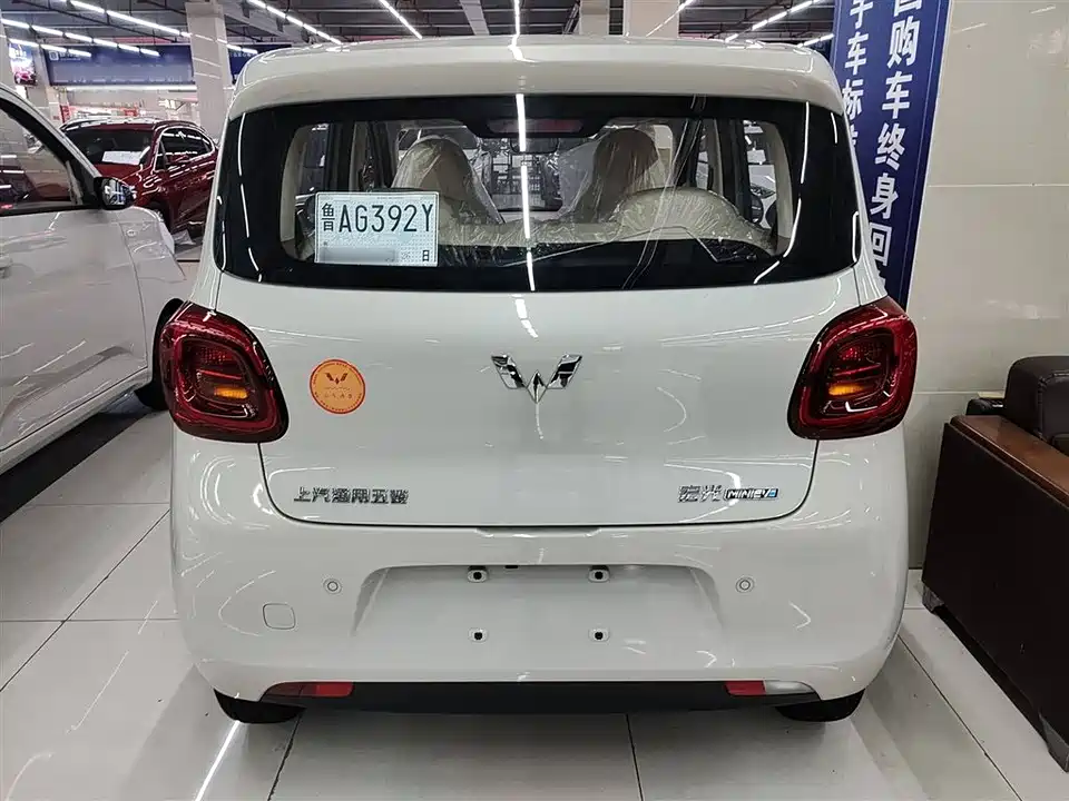 Wuling Hongguang MINIEV