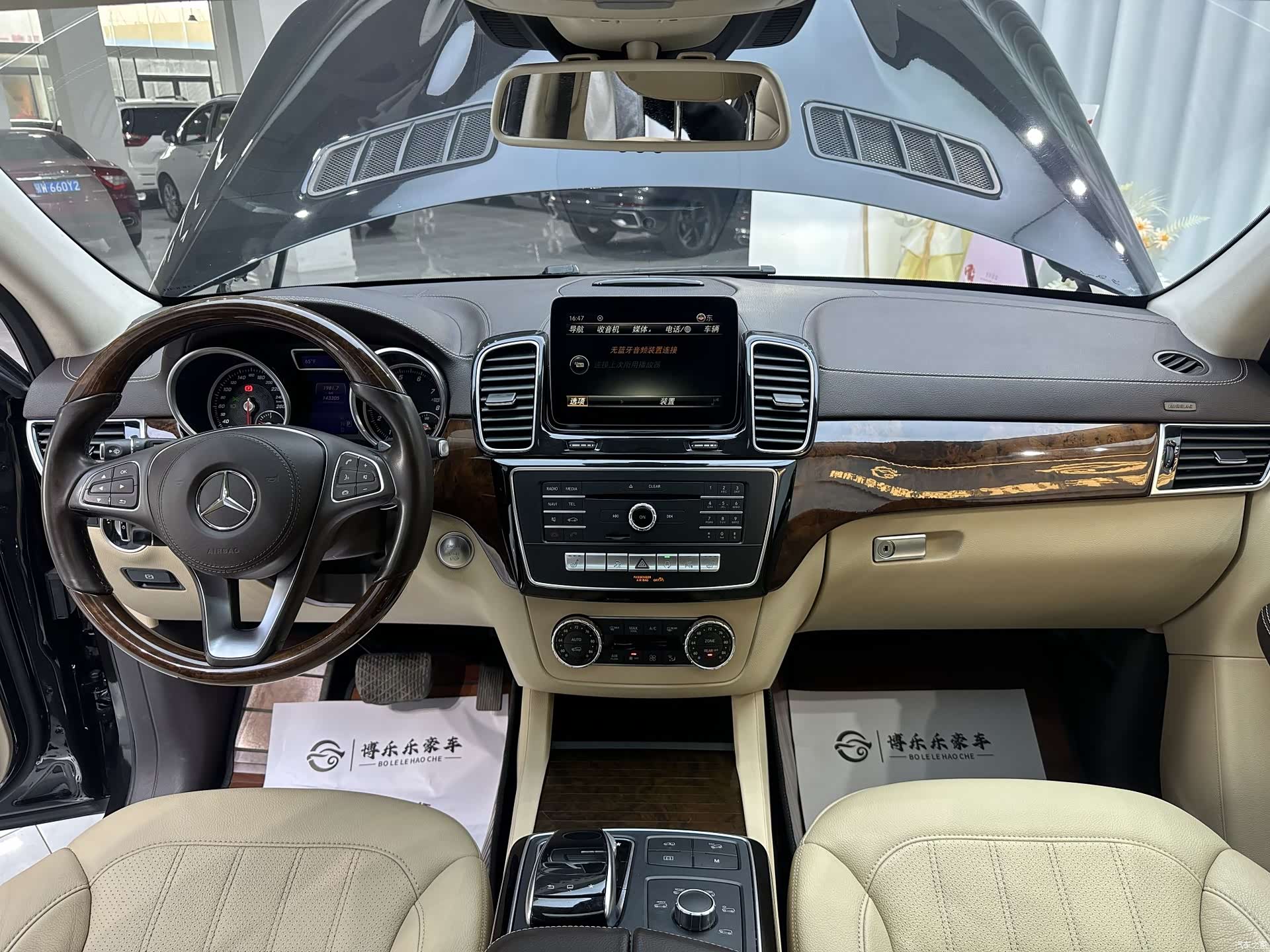 Mercedes-Benz GLS, 2017 6
