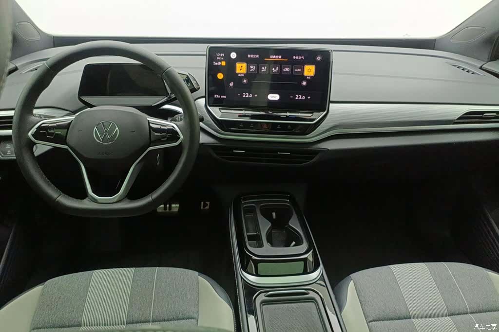 Volkswagen ID.4, 2024 12