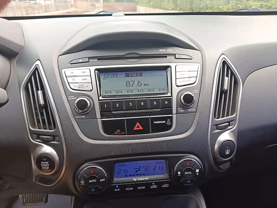 Hyundai Beijing ix35